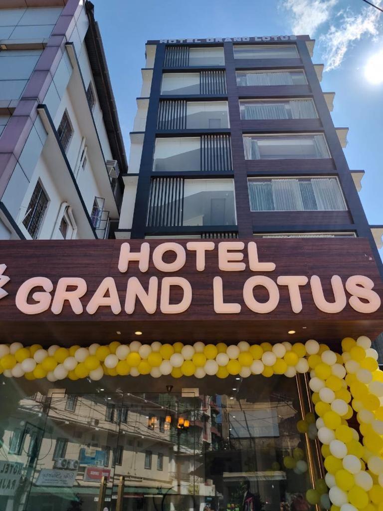 Hotel Grand Lotus Dimāpur 외부 사진